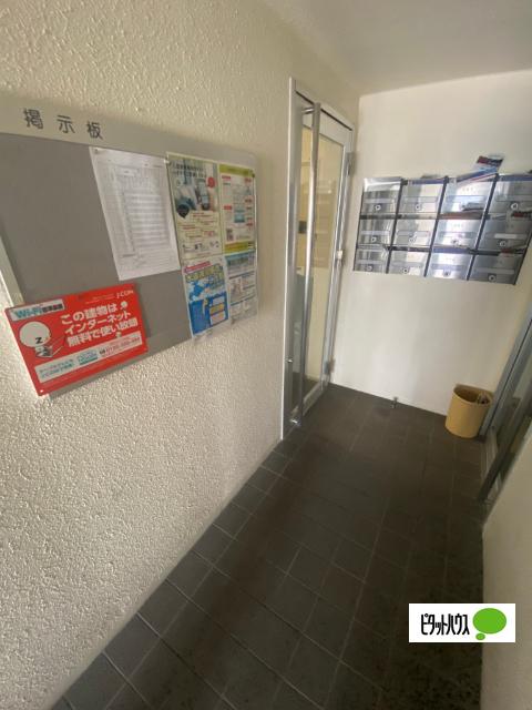 フェアモント山の手