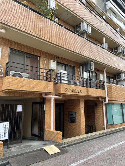 ダイアパレス亀有