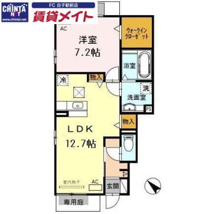 シャルマン(1LDK/1階)の間取り写真