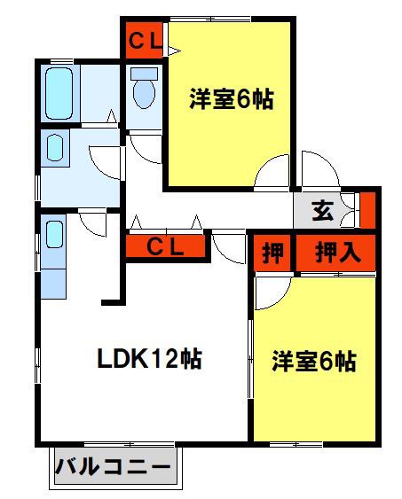 美しヶ丘エクセレンス II(2LDK/2階)の間取り写真