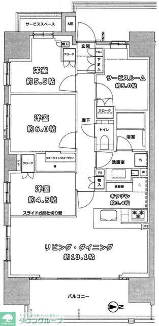 パークホームズ浦和仲町二丁目(3SLDK/3階)の間取り写真