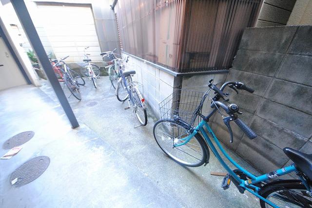 GRANDVALUE出町柳