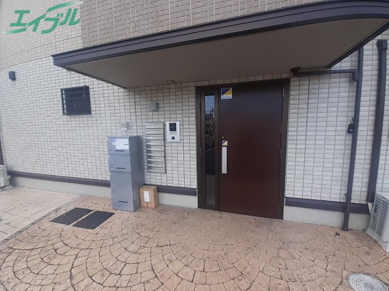 クレール メゾン