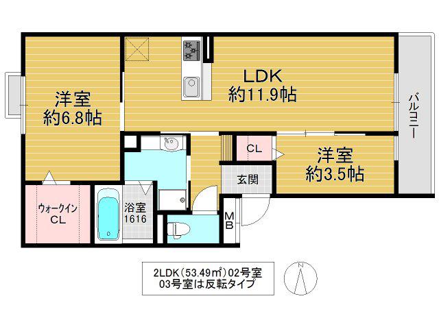 PROSPERITA(2LDK/1階)の間取り写真