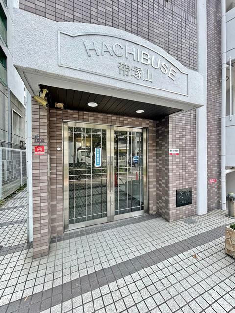 HACHIBUSE帝塚山