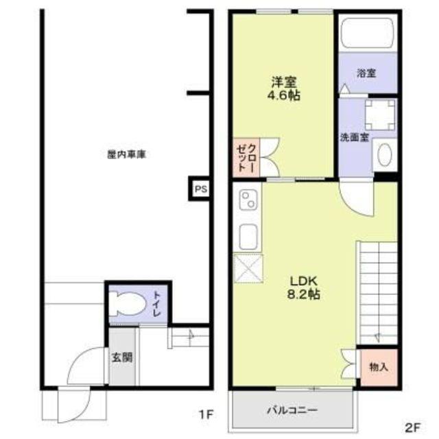 ベースセグレタ(1LDK/1階)の間取り写真
