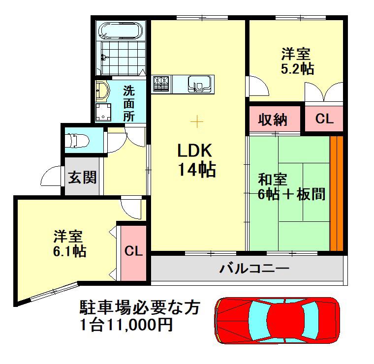 ガランカン(3LDK/3階)の間取り写真