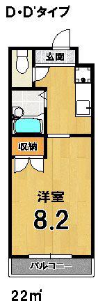 ルミエール橋政(ワンルーム/1階)の間取り写真
