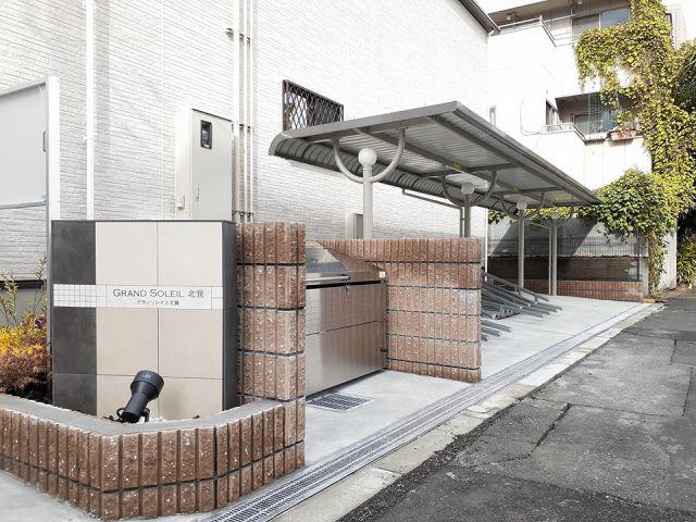 グランソレイユ北巽