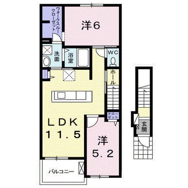 メゾン・サンリット(2LDK/2階)の間取り写真