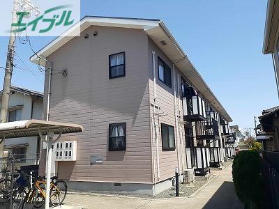 アルモニー