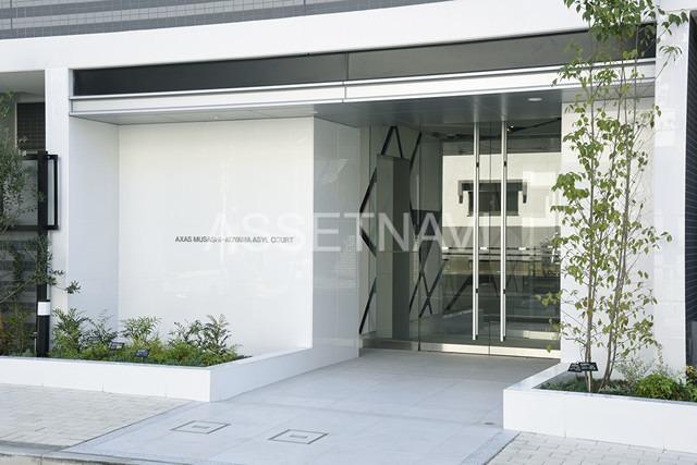 アクサス武蔵小山アジールコート