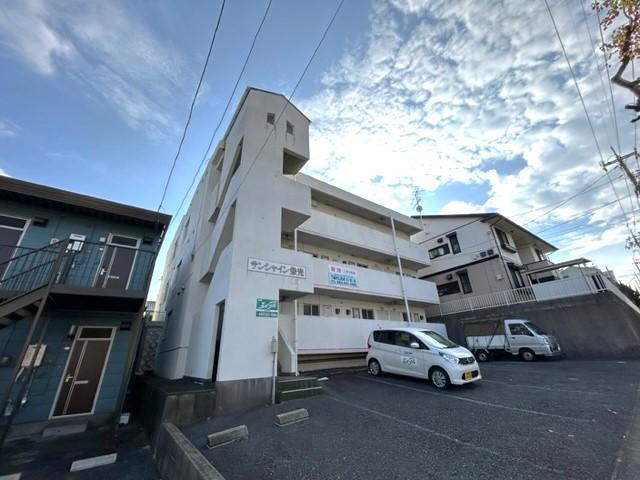 サンシャイン栄光