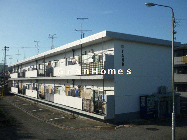 歌野マンション