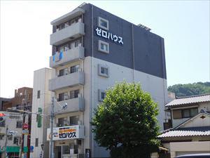 ZERO西田