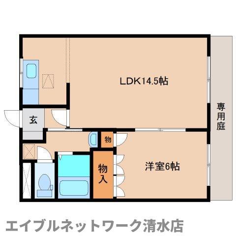 ヴィヴァーチェ(1LDK/1階)の間取り写真
