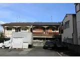 蔵垣内3丁目アパート