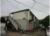 込田コーポ