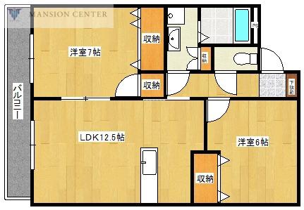 サンヘルメス尾山(2LDK/2階)の間取り写真