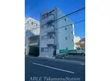 アバンダン栗林