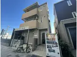 KUDOUマンション