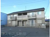 パークサイドヒル