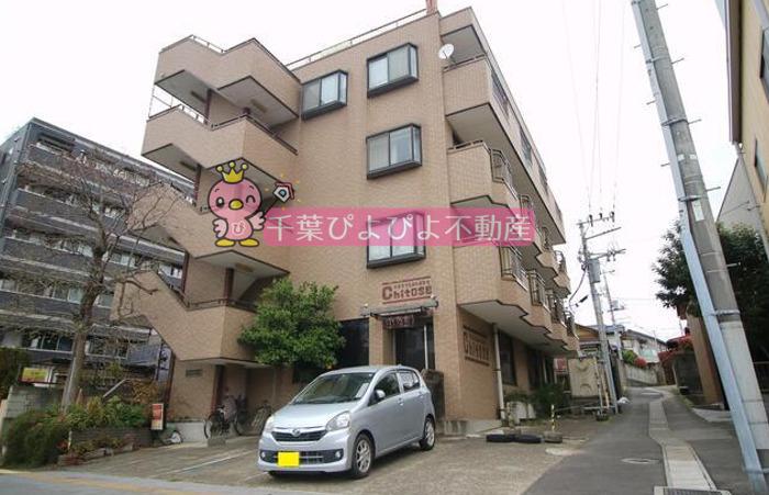 ちとせビル