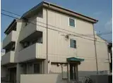 レジデンスベル
