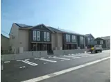 ヴィルヌーブ A棟