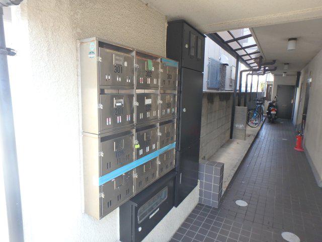 ハイム能登