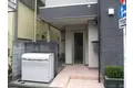 エスパシオ梅屋敷