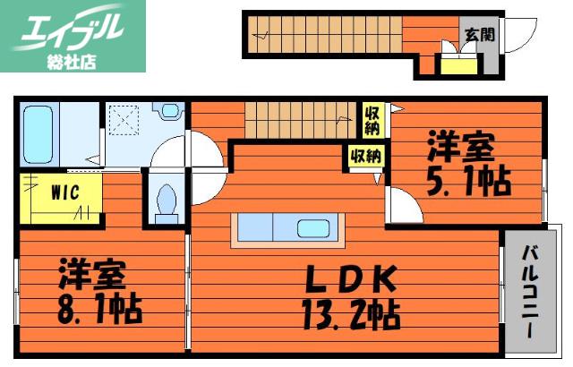 ベイコート マビ(2LDK/2階)の間取り写真