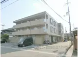 グランビュー櫃川