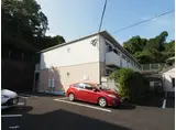 メゾンパリス坂之上 