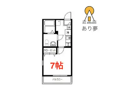 リーヴェルプレミオ横濱岸根(1K/1階)の間取り写真