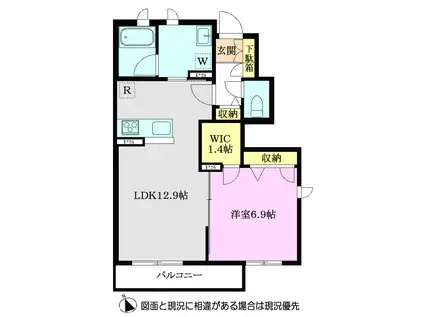 SERENA(1LDK/1階)の間取り写真