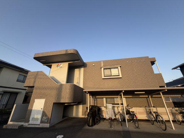 メゾン レアリゼ