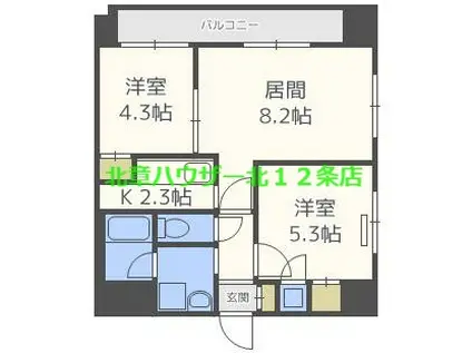 サザンエトワール北大(2LDK/4階)の間取り写真