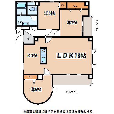 グランメゾン山崎(3LDK/3階)の間取り写真