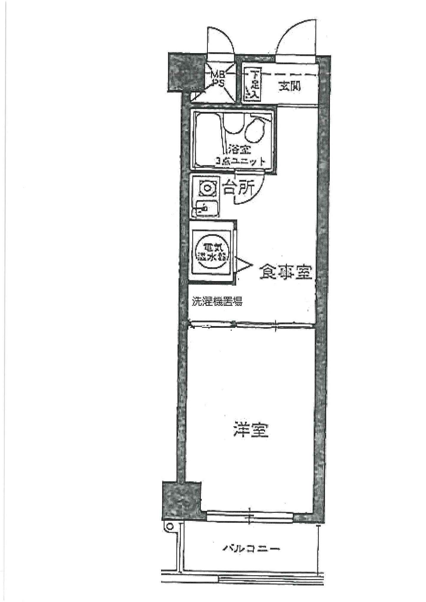 ライオンズガーデン池田山