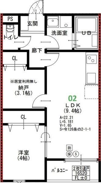 EIJU加島B(1SLDK/1階)の間取り写真
