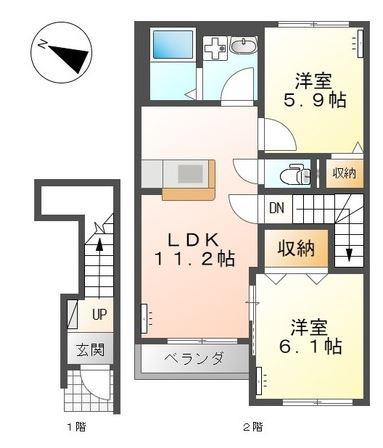 アシューレ(2LDK/2階)の間取り写真