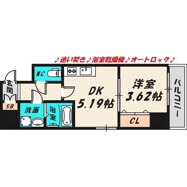 WIND BELL大宮(1DK/3階)の間取り写真