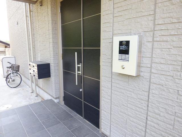 アローヒルズ