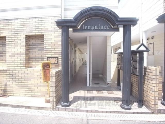 プレジール春日