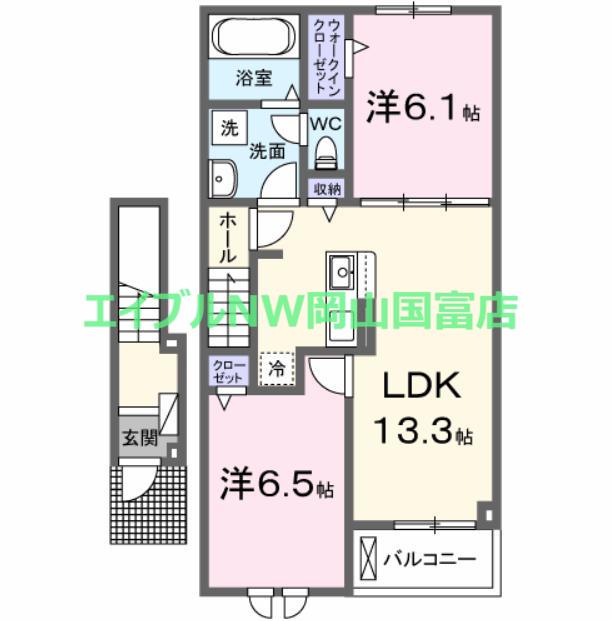 エスポワール昴A(2LDK/2階)の間取り写真