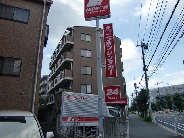 ユーネットII