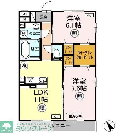 ラ・ピーノ5(2LDK/2階)の間取り写真