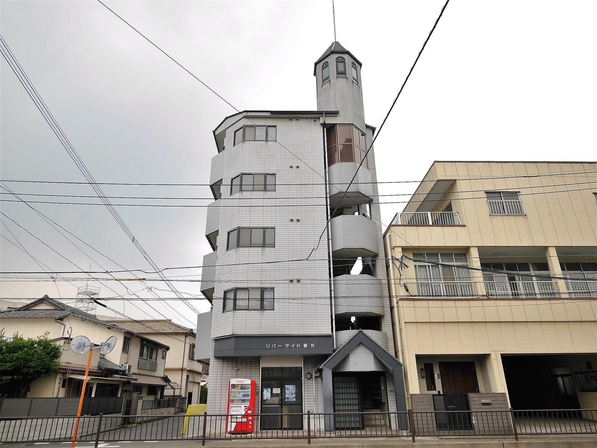 リバーサイド藤光