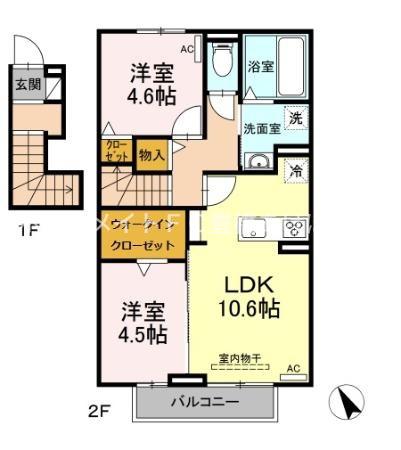 アぺーゴ B(2LDK/2階)の間取り写真